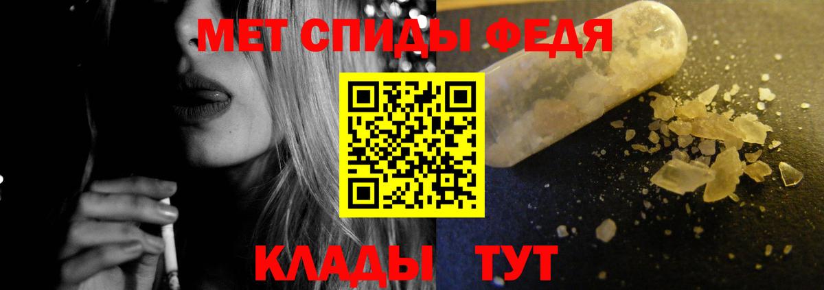 Магадан  АМФ 97%  Вход с VPN 