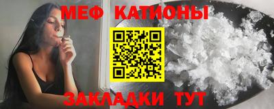 дживик Изобильный