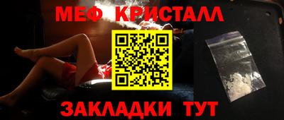 дживик Изобильный