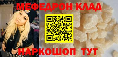 spice Ирбит