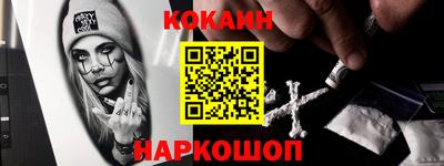 амф Канаш