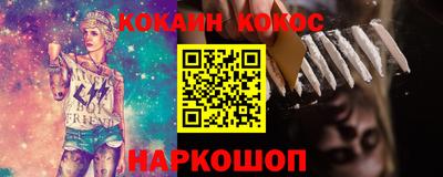 MDMA Premium VHQ Ипатово