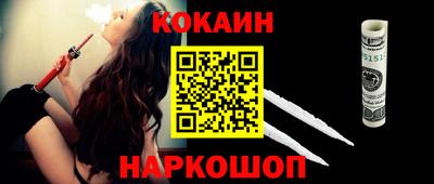амф Канаш