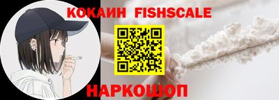 дживик Изобильный