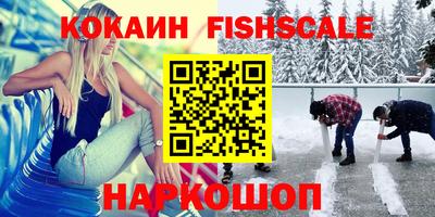 MDMA Premium VHQ Ипатово