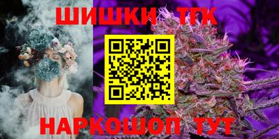 MDMA Premium VHQ Ипатово