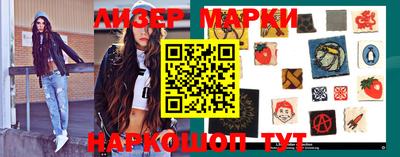 spice Ирбит