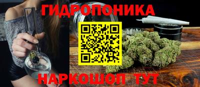 прущая мука Кандалакша