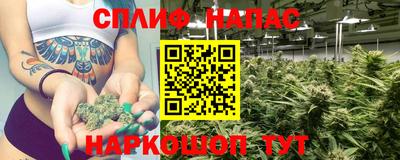 MDMA Premium VHQ Ипатово