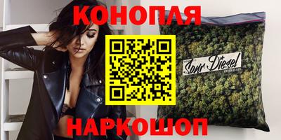 spice Ирбит