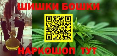 MDMA Premium VHQ Ипатово