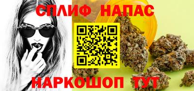 амф Канаш
