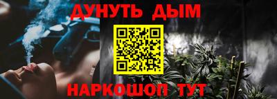 прущая мука Кандалакша