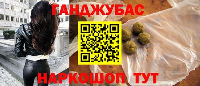 прущая мука Кандалакша