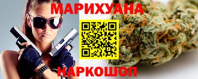 дживик Изобильный