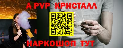 дживик Изобильный