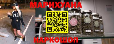 амф Канаш