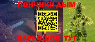дживик Изобильный