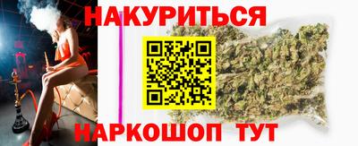 дживик Изобильный