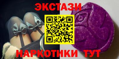 прущая мука Кандалакша