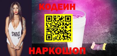 MDMA Premium VHQ Ипатово