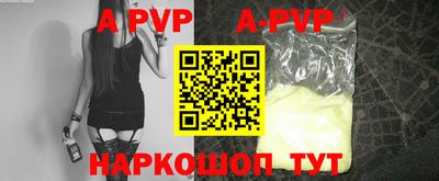 MDMA Premium VHQ Ипатово