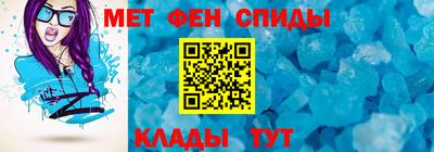 MDMA Premium VHQ Ипатово