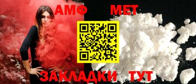 spice Ирбит