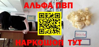 прущая мука Кандалакша