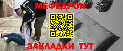 гидра Камышлов