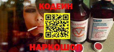 амф Канаш